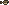 Central Mudminnow pixel sprite