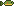 Pumpkinseed pixel sprite