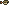 Slough Darter pixel sprite