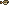 Stoneroller pixel sprite